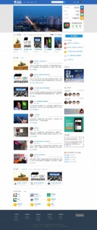 携程旅游网站 商业版 DZ学习研究交流