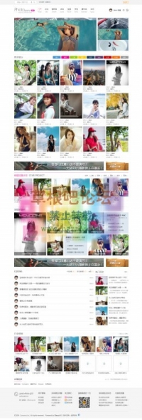 迪恩NEW摄影 商业版（GBK） DZ学习研究交流