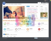 115圈子风格(Qing) 完整版V2 DZ学习研究交流