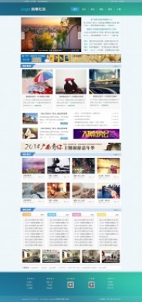 大美-创意社区 商业【永久完整版】 DZ学习研究交流