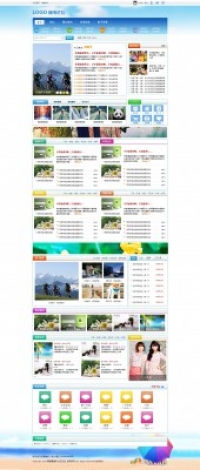 星蓝经典-蓝色2号 X3商业版 DZ学习研究交流