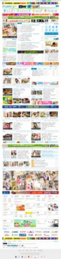 克米设计-梅州社区 商业版_GBK DZ学习研究交流