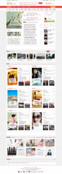 艺佰地方门户1 gbk4.0 DZ学习研究交流