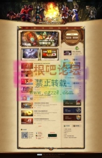 小鱼游戏风影传说 商业GBK版 DZ学习研究交流