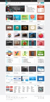 UImaker图片素材 商业版GBK DZ学习研究交流