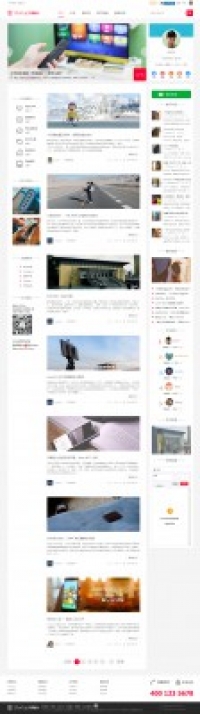 start论坛风 商业版 DZ学习研究交流