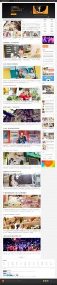 克米-新版小米社区 商业版_GBK DZ学习研究交流