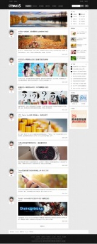 NVBING5-轻门户！ 商业版1.1-GBK 商业版1.1-UTF-8 DZ学习研究交流