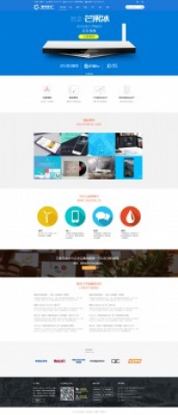 Feature高端企业 GBK商业版 DZ学习研究交流