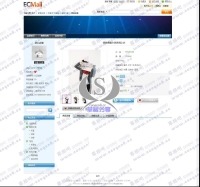 ecmall2.3家居友模板，多用户商城，纯净完美版本不可多得。