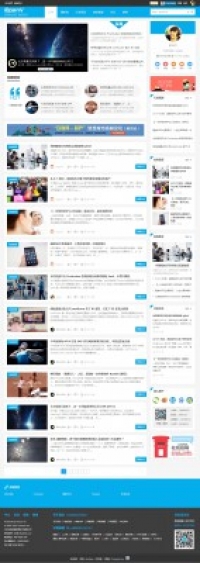 资讯轻博客 商业版（GBK） DZ学习研究交流