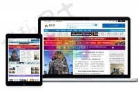 原创地方门户模板 商业版GBK DZ学习研究交流