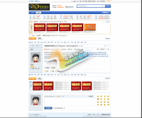 化龙巷商业模板，4个频道，带论坛聚焦