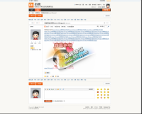 仿小米风格DZ2.5版 GBK