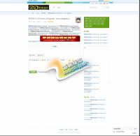 又一精品，DX2.5商业风格[仿果壳]x2.5模板和威兔模版同一作者出品