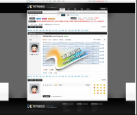 dx2.0克米设计官方正式版风格