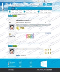 意境设计多配色质感地方门户论坛整合加强版DZ学习研究交流