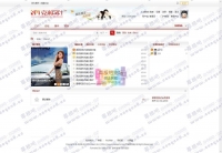 克米X3简约灰红风格 X3.0商业版_GBKDZ学习研究交流（首发+升级）