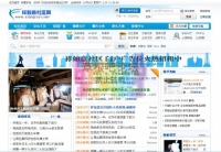 清新简约时尚风格 祥如意社区 GBK新版 DZ学习研究交流 免费下载