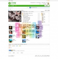 千寻在韩/韩流资讯 GBK DZ学习研究交流