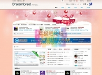 半透明水母风格背景下载›亮系水母圣诞节