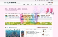 半透明水母风格背景下载›亮系水母圣诞节背景3