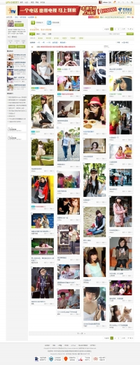 克米设计-19楼风格 绿色商业版_GBK 价值780 网友学习研究交流分享首发（06.20更新）