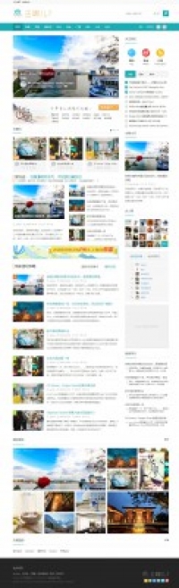 Where 去哪儿 【商业】GBK DZ学习研究交流 不限制会员开放下载