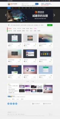X3设计ZCOOL类型 商业版 DZ学习研究交流（2013.10.15更新版）