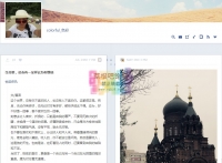 dotin_colorful 色彩 GBK商业版 草根吧荣誉管理员赠送色彩模板