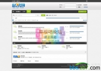 站帮网时尚绿黑色模板 For x3.2 DZ学习研究交流