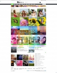 宽频摄影网站模板 宽频摄影网模板 DZ学习研究交流