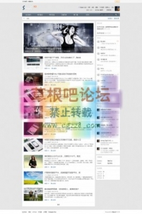 X3简_威兔 GBK_1.3 DZ学习研究交流